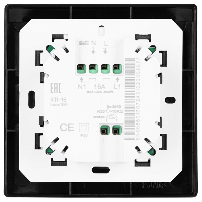 Комплект теплого пола Royal Thermo Flat Mat RTFM 2-150-5 с терморегулятором RTS-16