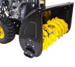 Снегоуборщик Huter SGC-5500В