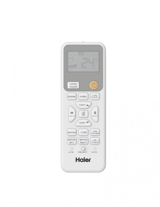 Сплит-система Haier AS35HPL2HRA/1U35HPL1FRA Coral Inverter