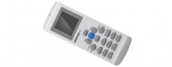 Сплит-система Centek CT-65B09