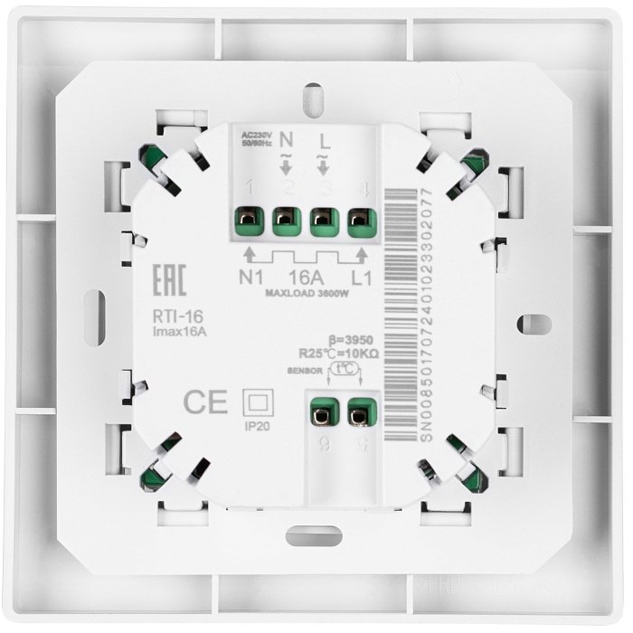 Комплект теплого пола Royal Thermo Flat Mat RTFM 2-150-9 с терморегулятором RTI-16