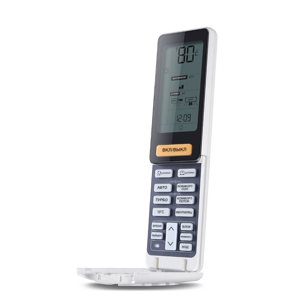 Мульти сплит-система на 2 комнаты 25+50 м2 Haier AS09NS6ERA-W+AS18NS6ERA-W/2U50S2SM1FA-3 Lightera Super Match