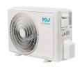 Канальная сплит-система MDV MDT2II-09HWFN8/MDOAG-09HDN8 DC Inverter