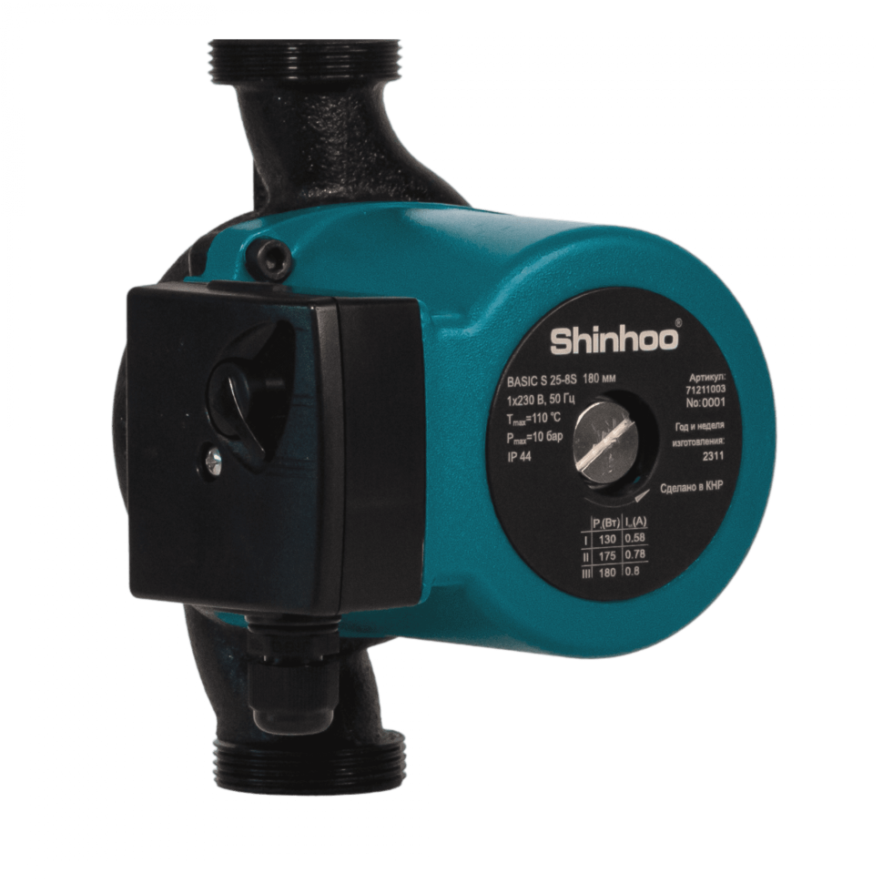 Циркуляционный насос Shinhoo Basic S 25-8S