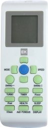 Напольно-потолочная сплит-система Euroklimat EKUX-50HNN/EKOX-50HNN