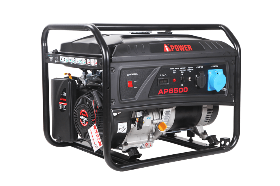 Бензиновый генератор A-iPower LITE AP6500