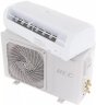 Сплит-система HEC HEC-24HTC03/R3(IN)/HEC-24HTC03/R3(OUT) Econom DC Inverter